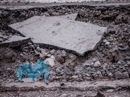 В Магнитогорске запланировали ремонт улицы Набережной