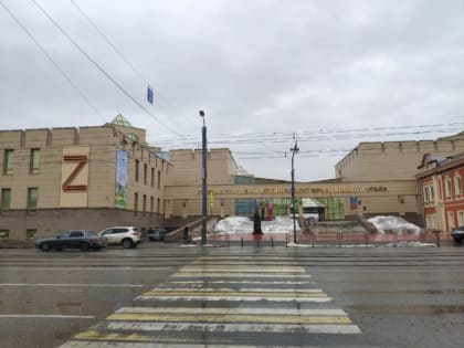 Исторический музей Южного Урала украсил символ борьбы за победу над нацизмом