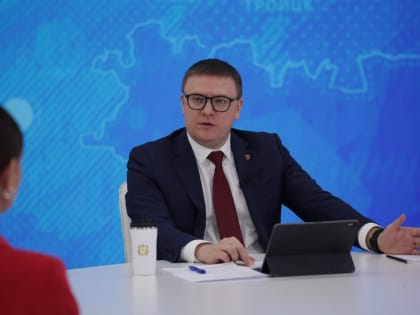В Челябинской области появится новое пособие на второго ребёнка