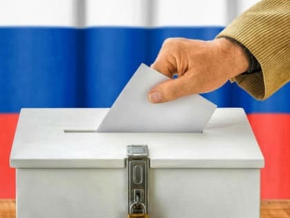 В 3-х районах Челябинской области завершился прием документов на выдвижение в депутаты