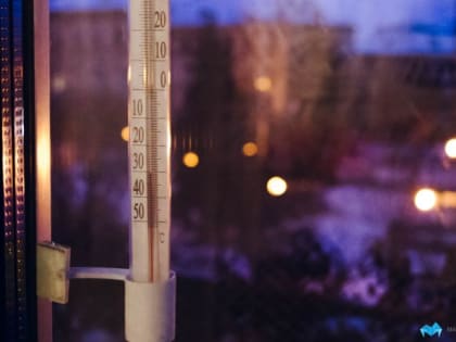 Отмена занятий 12 декабря в Магнитогорске