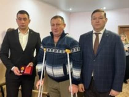 Медаль ГЕРОЮ