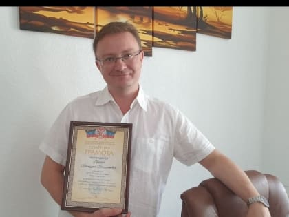 Два главврача из Челябинска получили награды от Минздрава ДНР