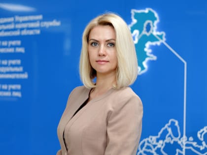 Во время вебинара Татьяна Полохина разъяснит особенности кампании по уплате имущественных налогов в 2023 году