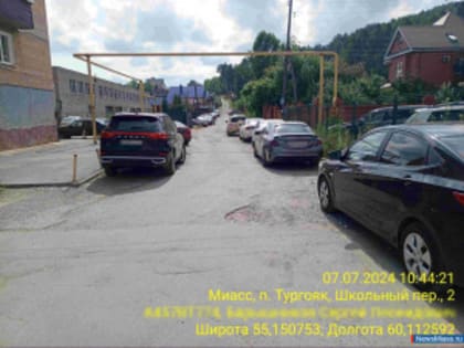 Из-за наплыва отдыхающих мусоровозы не могут проехать к бакам