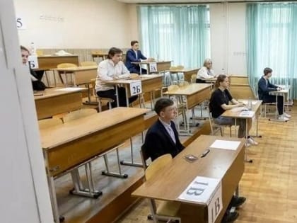 Стало известно, сколько школьников в Челябинской области сдали на 100 баллов ЕГЭ по химии и литературе