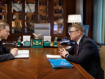 Денис Мантуров встретился с губернатором Челябинской области Алексеем Текслером