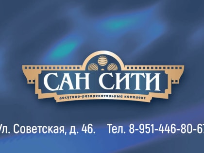 Спонсоров проекта «Найди газету – получи приз» в студию!
