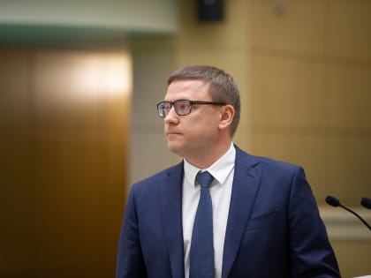 Алексей Текслер: "Основная задача — поддержать и обеспечить экономическую активность в стране"