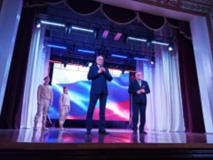 В стенах Дворца Культуры прошел торжественный концерт, посвященный Дню памяти воинов-интернационалистов