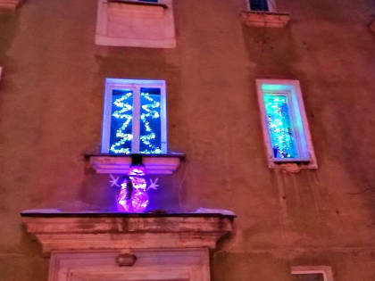 До Нового года остался ровно месяц