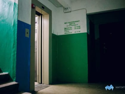 Россиян заставят платить за порчу общедомового имущества