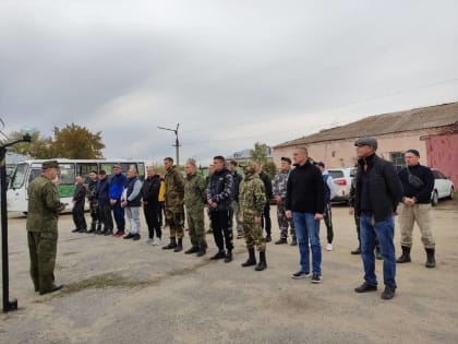 Жители Троицкого района проводили мобилизованных земляков