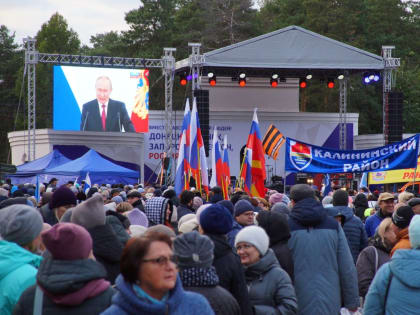 «Цифровой форум» и митинг в честь присоединения Новороссии стали главными событиями недели на Южном Урале