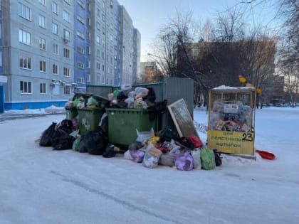 Читатели пишут №1680