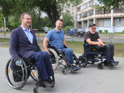 Магнитогорск инклюзивный