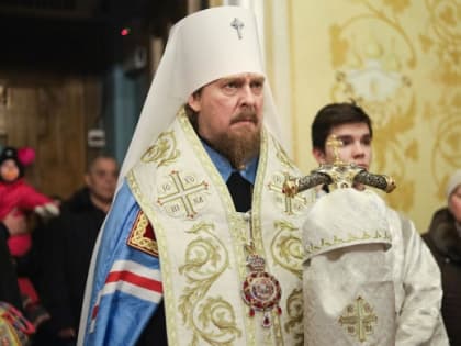 «Не бойся!» – Рождественское послание митрополита Челябинского и Миасского Алексия