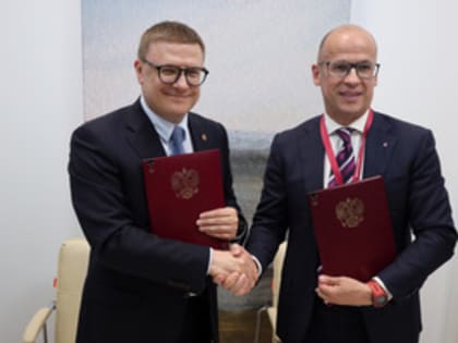 Алексей Текслер подписал соглашения с главами двух субъектов РФ