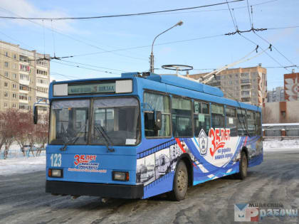 Временно приостановлено движение троллейбусов в Миассе