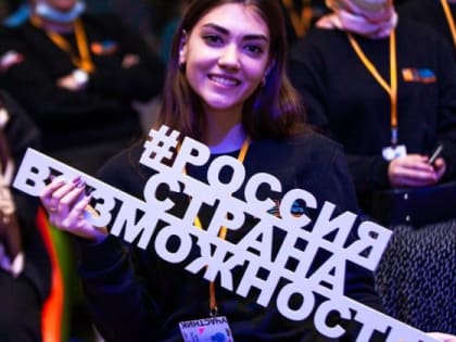 Челябинские студенты представят регион в финале конкурса «Флагманы образования»