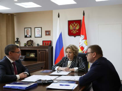 Валентина Матвиенко назвала развитие Челябинской области позитивным