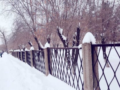 Будьте осторожны!