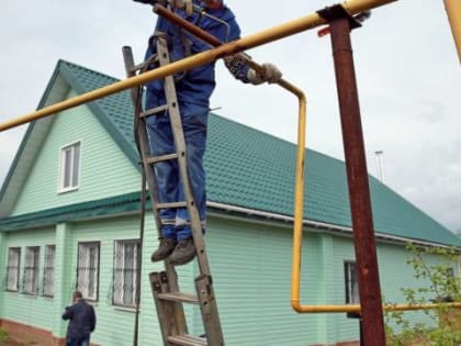 По инициативе Алексея Текслера больше южноуральцев получат компенсацию на установку внутридомового газового оборудования
