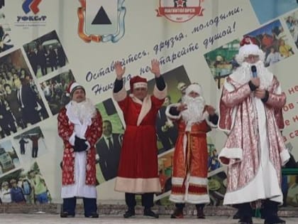 Благотворительный забег