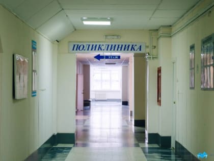 Жительница Магнитогорска пожаловалась на равнодушие медперсонала