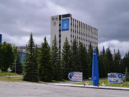 Златоустовский машиностроительный завод стал одним из победителей конкурса на лучшие проекты по благоустройству территорий среди промышленных предприятий Челябинской области