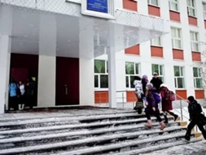 В Минпросвещения рассказали о формате обучения школьников после праздников