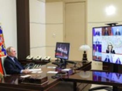 Алексей Текслер принял участие в совещании Президента РФ Владимира Путина с членами Правительства России