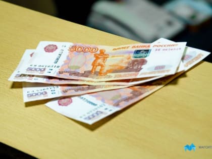 Выплаты в размере от пяти до 20 тысяч рублей положены гражданам ЛНР, ДНР и Украины