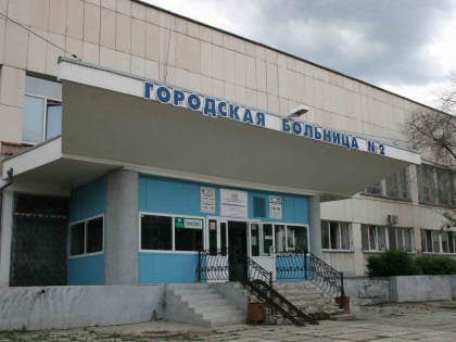 Перинатальный центр Миасса закрывается на ежегодную уборку