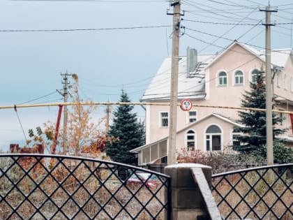 Во второй половине февраля будет открыт приём заявок для участия в конкурсном отборе получателей грантов на развитие семейной фермы