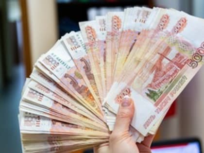 Жительница Аши перевела лжеброкеру более 85 тысяч рублей, желая заработать на инвестициях