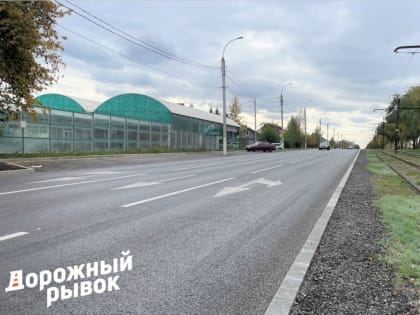 В Магнитогорске отремонтировали около 15 километров дорог