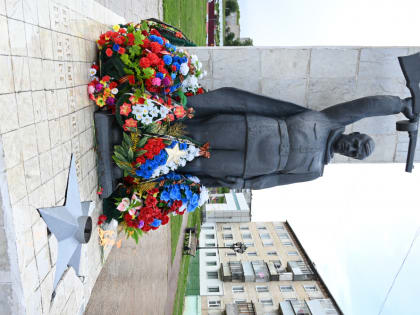 день памяти и скорби