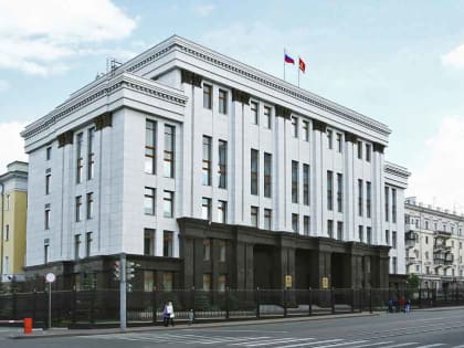 Об участии в нормотворческой деятельности органов законодательной власти Челябинской области
