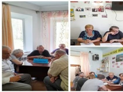 Подготовка к выступлению на Интеллектуально-реабилитационном фестивале