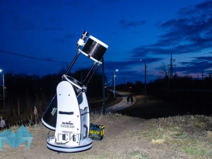 На Землю обрушится мощная магнитная буря