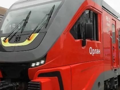 Между Челябинском и Екатеринбургом будет курсировать скоростной поезд «Орлан»