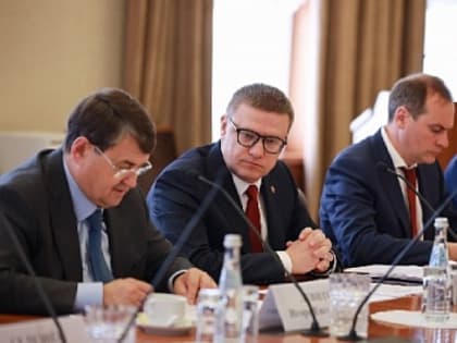 Обсудили стимулирование инвестиционной активности в регионах РФ в условиях внешнего санкционного давления