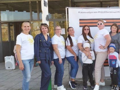 В Снежинске состоялась городская благотворительная ярмарка "Дари добро" в поддержку военнослужащих СВО