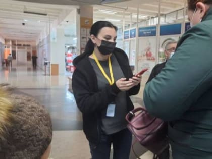 ВАЖНО. Госдума приняла в первом чтении законопроект об обязательных QR-кодах