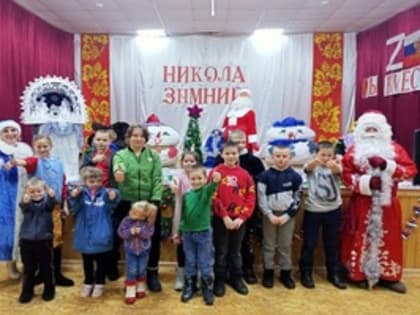 В сельских домах культуры прошли мероприятия, посвящённые празднику Николы Зимнего