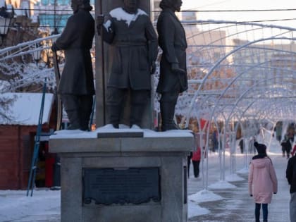 Начало рабочей недели в Челябинске будет теплым и снежным