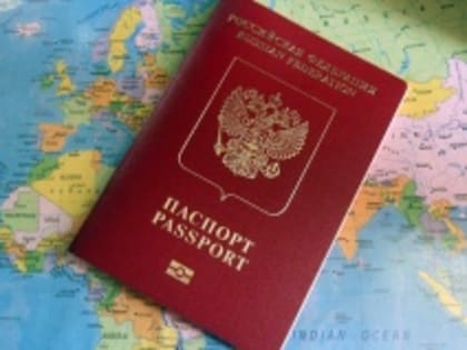 Возобновляется прием заявлений на оформление заграничных паспортов, содержащих электронный носитель информации