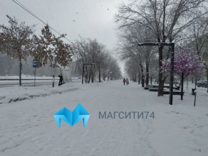 Весна не торопится: мартовский холод ожидается в праздники