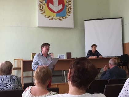 Благодаря содействию партийцев в Уйском состоялся пленум Совета ветеранов